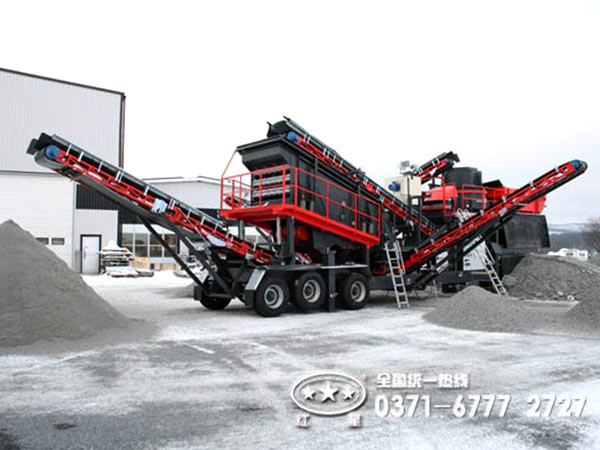 輪胎式可移動破碎機(jī)