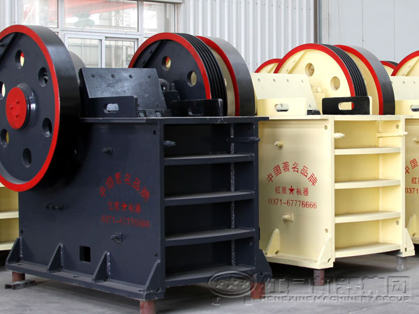 顎式破碎機(jī) 