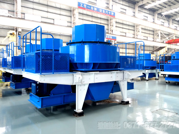 石料制砂機 
