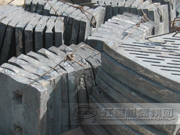 格子型球磨機(jī)波形襯板