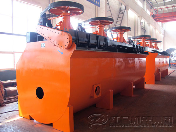 煤用浮選機(jī)