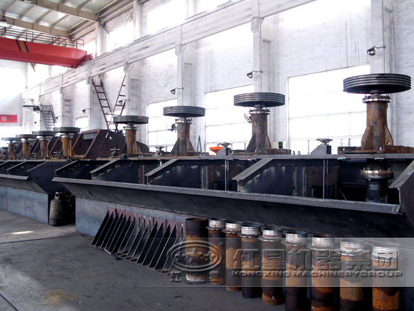 浮選機生產制造