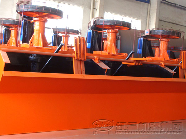 選礦設備浮選機