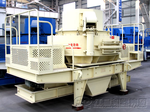 直通沖擊式破碎機