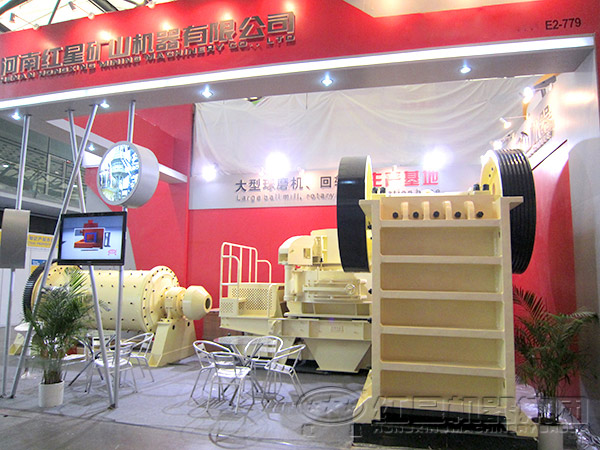 河南重晶石破碎機廠家