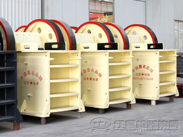 顎式破碎機 顎式破碎機