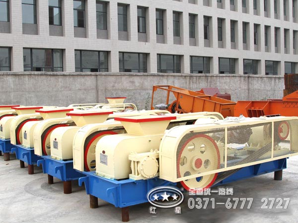 河南鄭州對輥制砂機(jī)價(jià)格