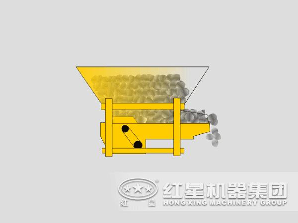 電磁振動(dòng)給料機(jī)
