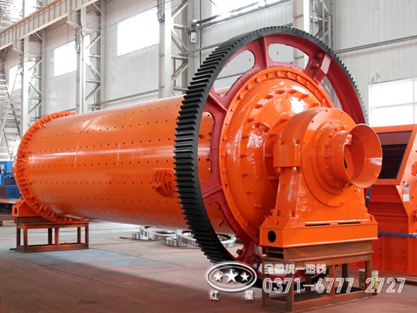 二手球磨機(jī)