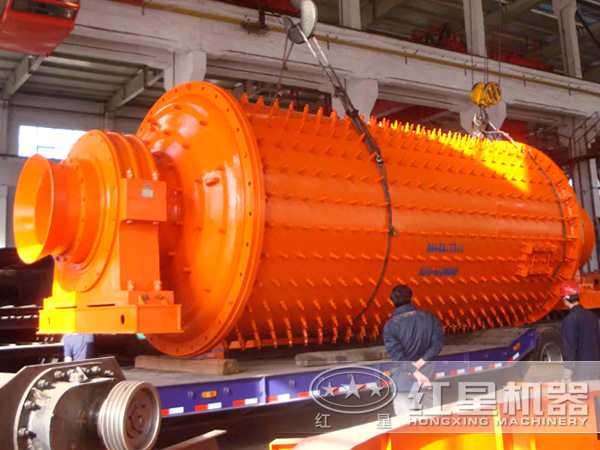 節(jié)能球磨機(jī)