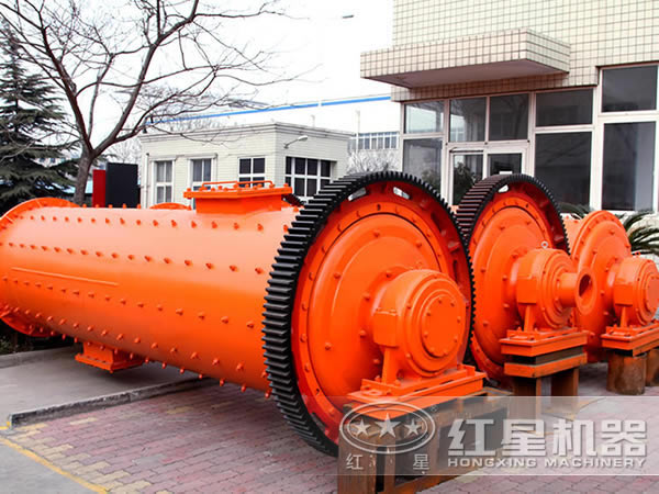 間歇式球磨機(jī)