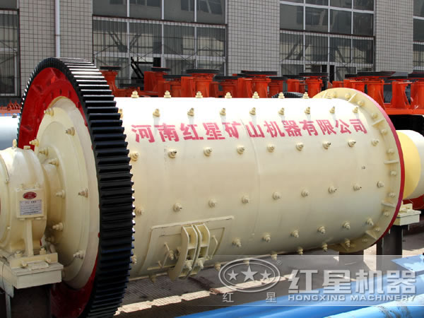 鎢礦棒磨機(jī)