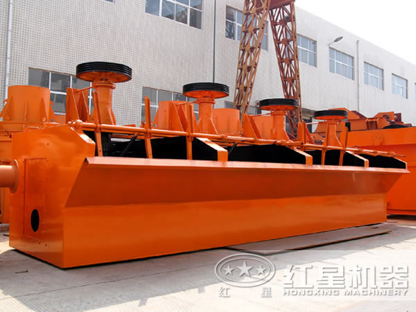 鉭鈮礦浮選設備