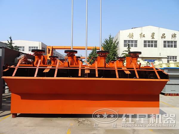 鉭鈮礦浮選設備