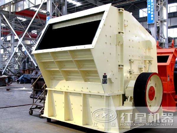 反擊式高產(chǎn)制砂機(jī)