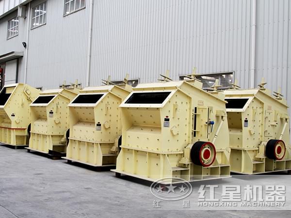 反擊式高產(chǎn)制砂機(jī)