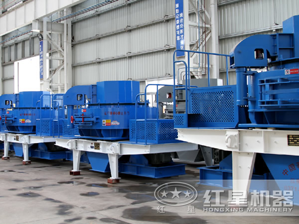 山石制砂機(jī)