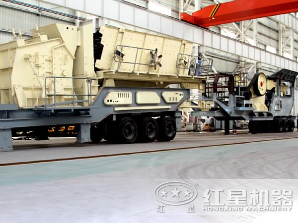 反擊式移動破碎站