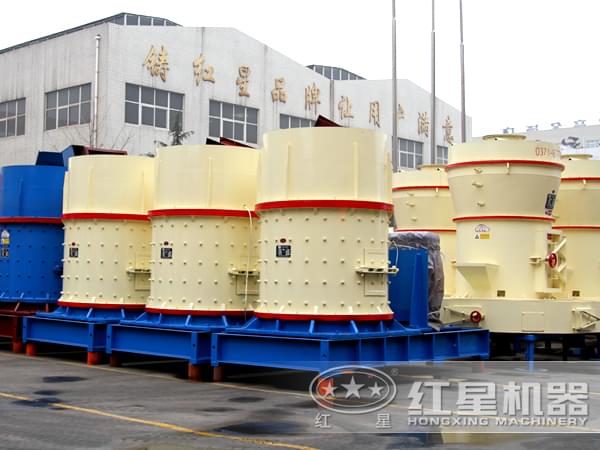 塊煤復合破碎機