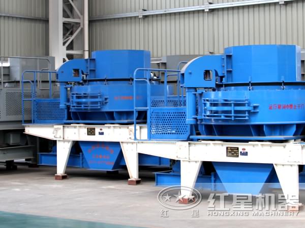 石灰石制砂機