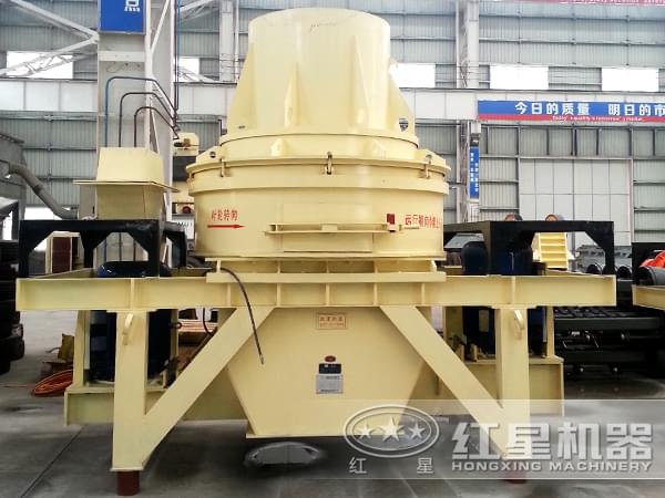 輝綠巖制砂機(jī)