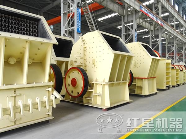 鐵礦石單段破碎機(jī)