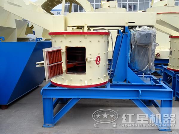 立軸式復(fù)合破碎機