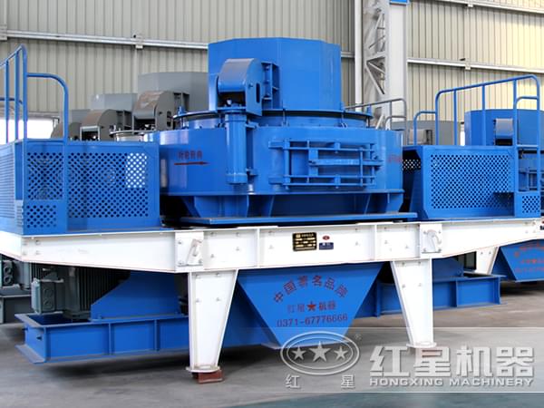 石子制砂機