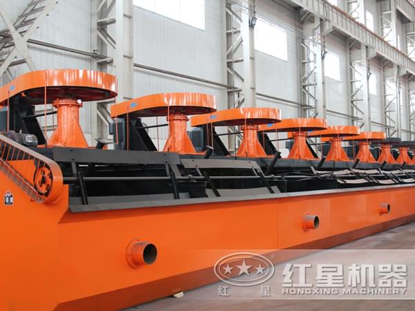 鉛鋅礦浮選機(jī)