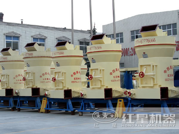 粉末磨粉機 粉末磨粉機