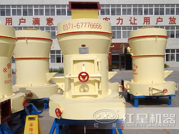 氧化鐵紅磨粉機(jī)