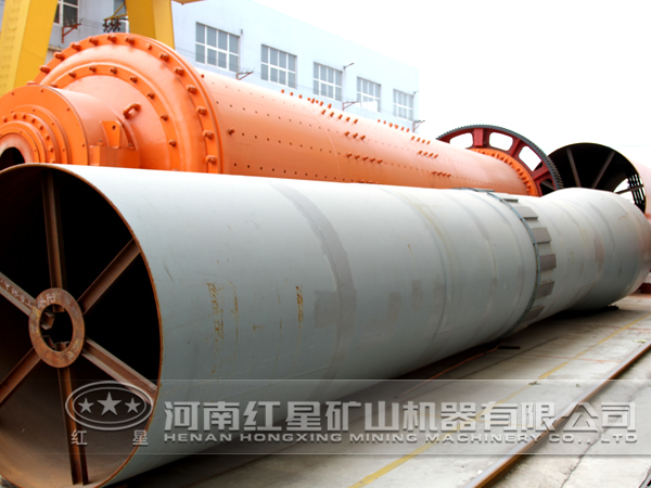 蘭炭烘干機(jī)