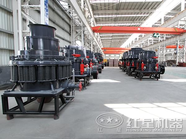 花崗巖圓錐破碎機(jī)