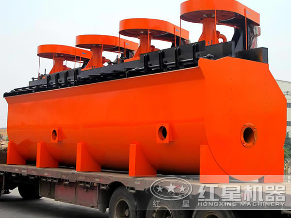 攪拌式浮選機生產廠家