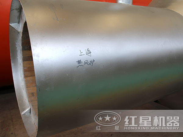 單筒冷卻機(jī)