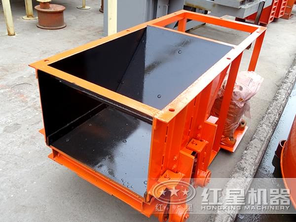 槽式給料機(jī)