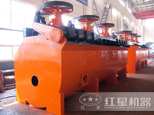 機械攪拌式浮選機