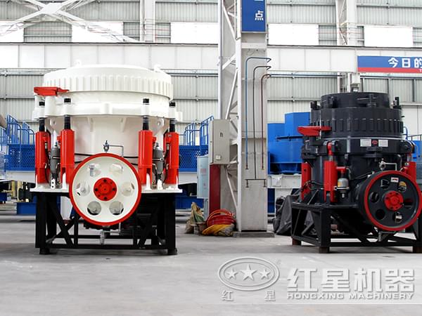 多缸液壓圓錐破碎機