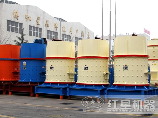 立式破碎機(jī)