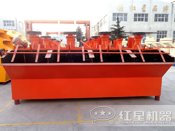 鐵礦浮選機(jī)