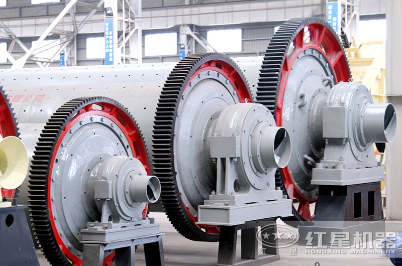 節(jié)能球磨機(jī)車間