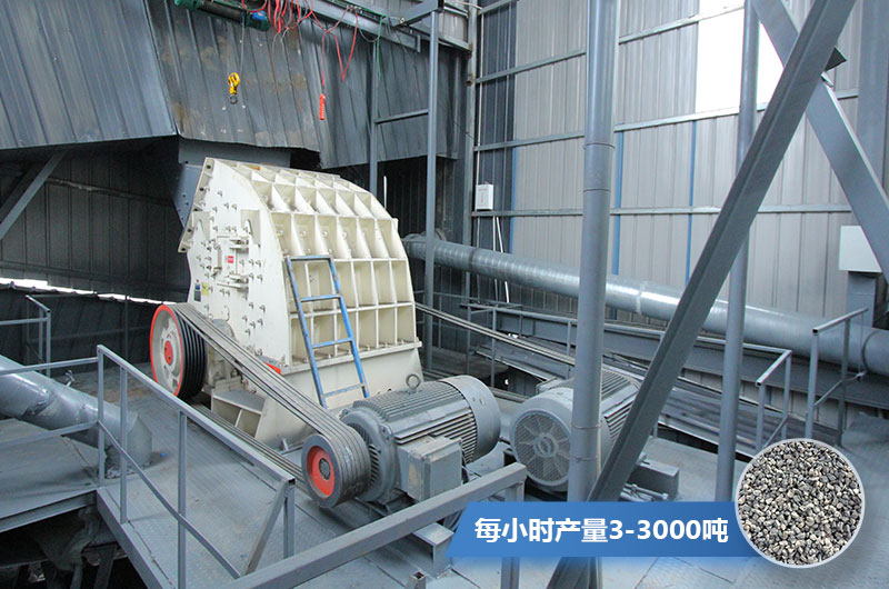 錘式制砂機(jī)工作現(xiàn)場 錘式制砂機(jī)工作現(xiàn)場