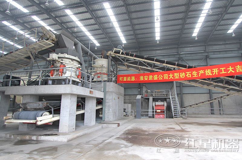 江蘇客戶圓錐破碎機工作現(xiàn)場圖片