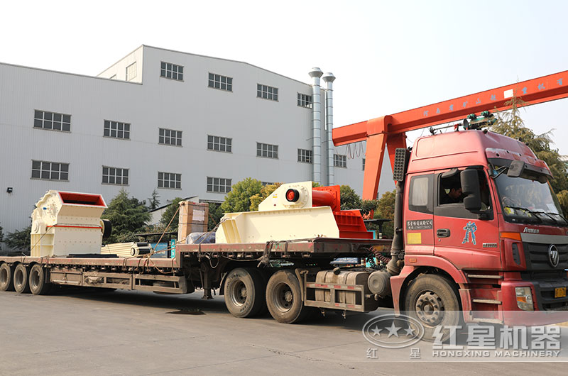 設(shè)備直接發(fā)貨