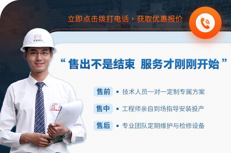 紅星選礦球磨機(jī)廠家 紅星選礦球磨機(jī)廠家