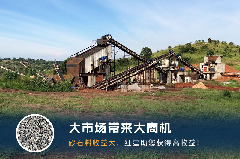 碎石機生產(chǎn)現(xiàn)場圖片 碎石機生產(chǎn)現(xiàn)場圖片