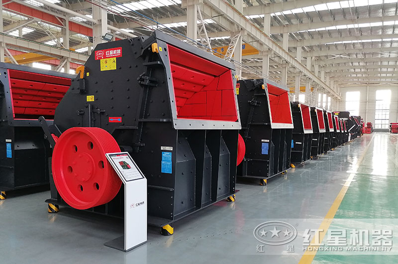 反擊式破碎機(jī)圖片