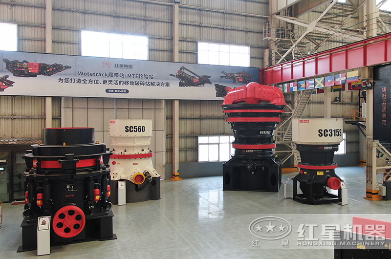 液壓缸圓錐破碎機(jī)圖片 液壓缸圓錐破碎機(jī)圖片