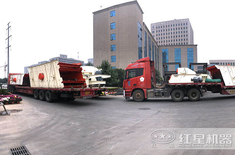 全套設(shè)備裝車(chē)發(fā)貨