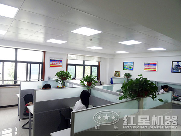 紅星機(jī)器工作區(qū)